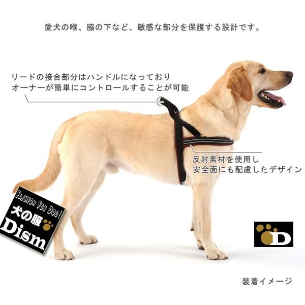 犬用ハーネス コンフォートフレックス スポーツハーネス ボルドー 中型犬 大型犬 超大型犬用 S Sm M Ml L Xl Xxlサイズ 胴輪 Cf H Bordeauxl 犬の洋服屋さん Yahoo 店 通販 Yahoo ショッピング