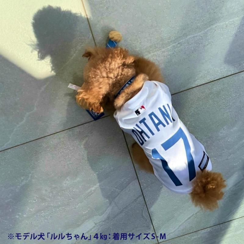 MLB公式 犬用 Lサイズ大谷翔平LAドジャースユニフォーム 犬服 MLB公式 大谷翔平 ユニフォーム ジャージ ドジャース ( L