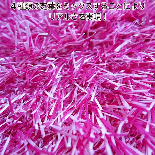 アッシュ 大島紬 ネールピンク 雪芝 ガード加工 大島紬 ネールピンク 雪芝 ガード加工