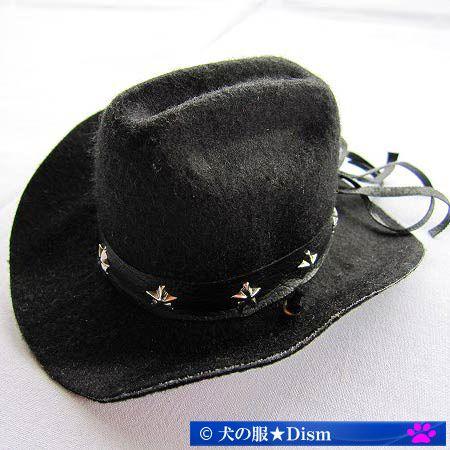 カウボーイハット（ブラック） | 