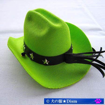 カウボーイハット（イエローグリーン）犬用 犬の帽子 アクセサリー |  | 01