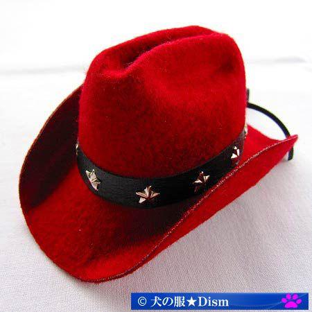 カウボーイハット（ワインレッド） | 