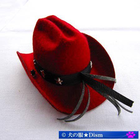 カウボーイハット（ワインレッド） |  | 01