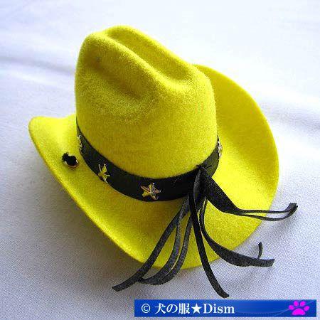 カウボーイハット（ライトイエロー） |  | 01