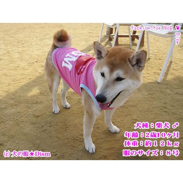 【もはなママ】犬服タンクトップ 犬服 タンクトップ I LOVE MOM（小型犬用）犬の服2点購入でメール便