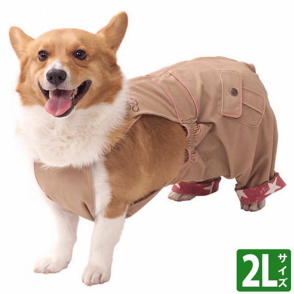 犬服 アイリスオーヤマ ペコレ おむつカバー 2Lサイズ（中型犬サイズ