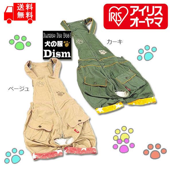犬服 アイリスオーヤマ ペコレ おむつカバー MDサイズ（ダックスサイズ