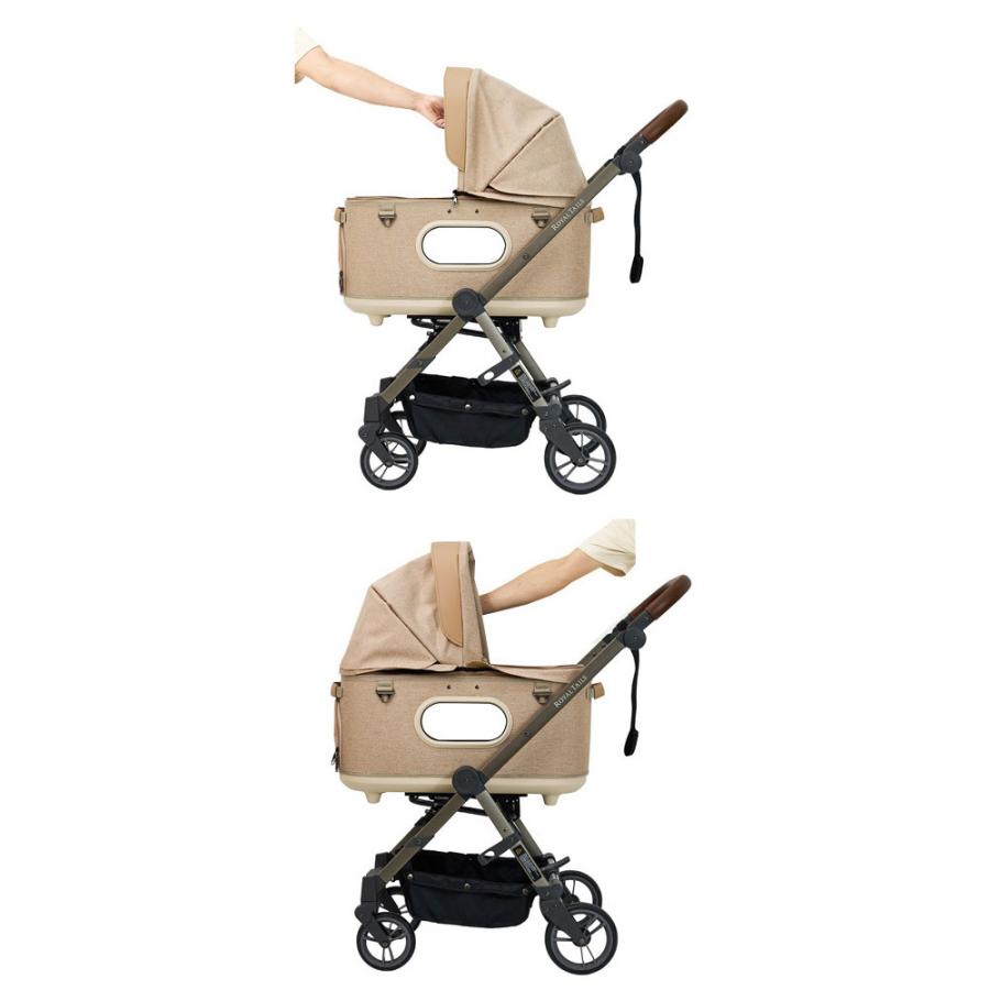 ペットカート 荷荷重16kg ロイヤルテイルズ グレイス クラシック