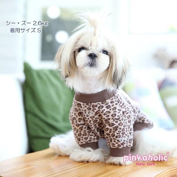 犬服 PINKAHOLIC New York レオパード柄＆ピースマークトレーナー 