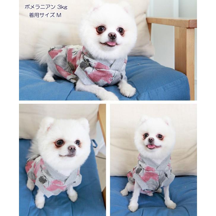 犬服 PINKAHOLIC New York ファンシーフラワー パーカー