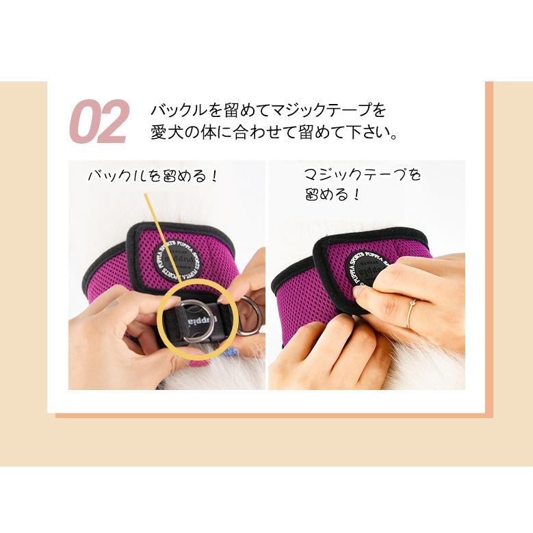 ベスト型ハーネス　2024AW 000000005190-02-l.jpg?t=