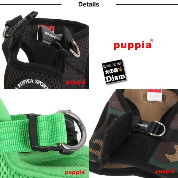 犬 ハーネス PUPPIA ベスト型 ソフトベストハーネス XL ( 中型犬用 ) パピア paha-ah305 胴輪 柴犬 コーギー パグ｜dism｜06