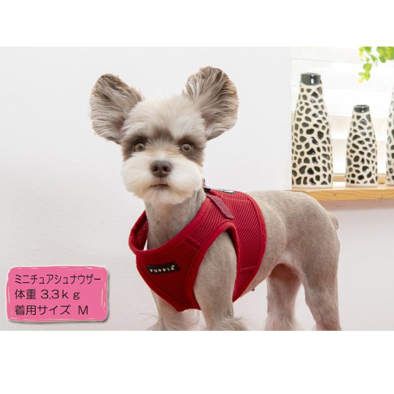Puppia（パピア） 犬 ハーネス ベスト型 ソフトベストハーネス XXL