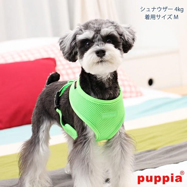 犬用 PUPPIA ソフトエアーメッシュハーネス ネオンカラー（中型犬用）メール便可能 パピア ソフトハーネス 胴輪 柴犬 コーギー パグ キャバリア ビーグル等｜dism｜04