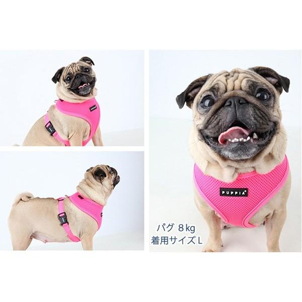 Puppia 犬用 PUPPIA ソフトエアーメッシュハーネス ネオンカラー