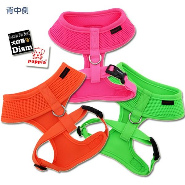 試作品ハーネス★ Amazon | 犬の胴輪 ソフトフェザーハーネス ポケットタータン SS