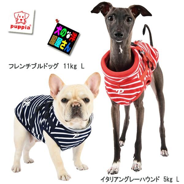 puppia 犬用ダウンジャケットハーネス オリーブグリーン　L Puppia 犬服 PUPPIA ハーネス一体型マリンベスト クランシー