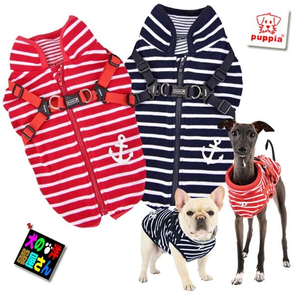 Puppia - 犬服 PUPPIA 馬具一体型米国海兵隊員限りない クランシー XL大きさ（中型犬用）電子メール便貨物輸送無料 パピア 柴犬 コーギー パグ フレブル ビーグル キャバリア