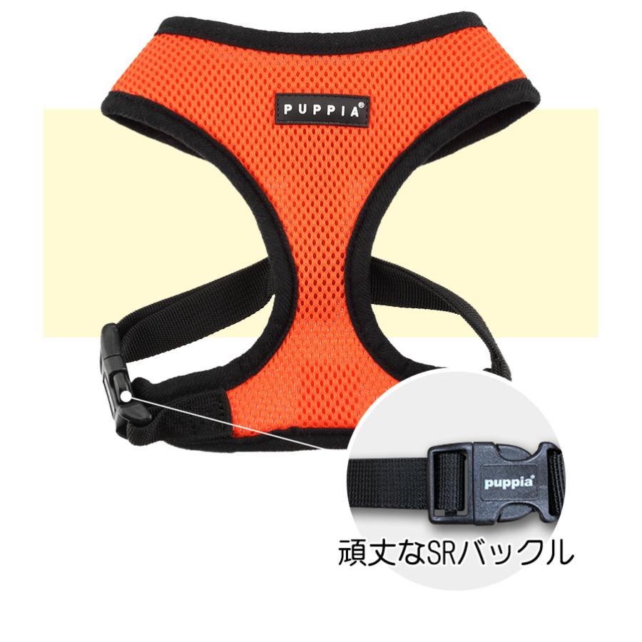 カピバラ plce風ハーネス Puppia（パピア） 犬 ハーネス ソフト