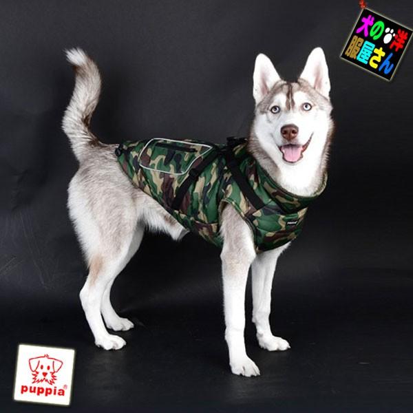 犬服 Puppia 裏地フリース ハーネス一体型ジャンパー パイオニア Xxlサイズ 中型犬用 犬の服 防寒着 ジャケット 柴犬 コーギー シベリアンハスキー シェルティ Ppa Plrd Vt9343 3 犬の洋服屋さん Yahoo 店 通販 Yahoo ショッピング