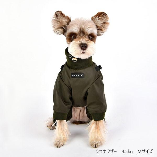 Puppia 犬服 PUPPIA ハーネス一体型防寒ジャンプスーツ ガーネット