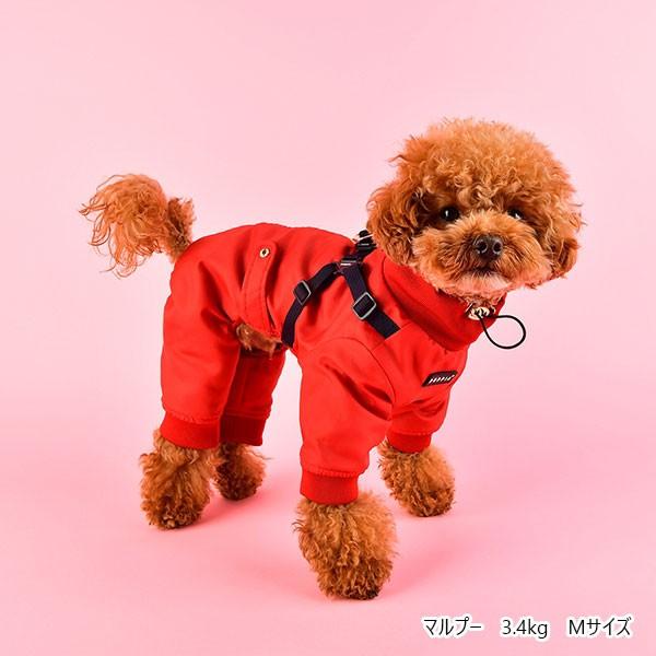 Puppia（パピア） 犬服 ハーネス一体型防寒ジャンプスーツ ガーネット