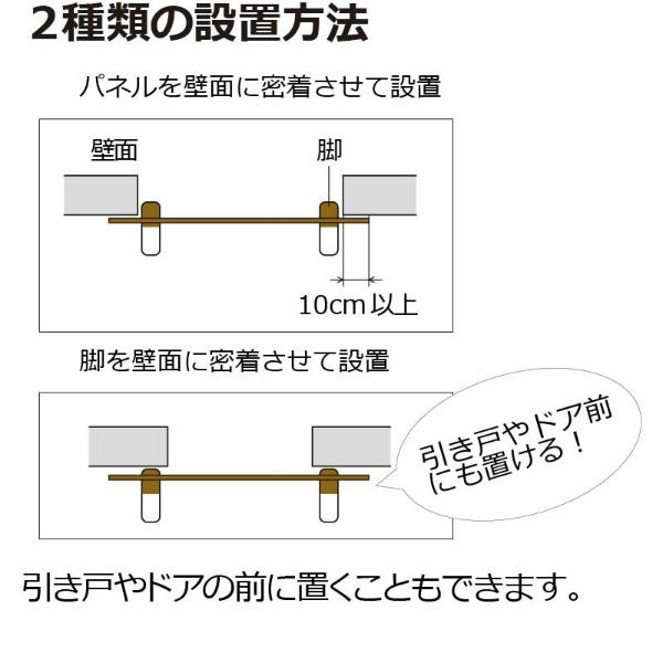 犬の侵入防止 伸縮スタンド簡易ペットゲート 120-180（ブラウン） 他商品との同時注文不可  バリケード 衝立 間仕切り パーテーション リッチェル｜dism｜07