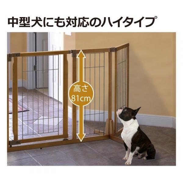 木製 おくだけ ドア付 ペットゲート H ワイド（小型犬 中型犬用 体重目安3~20kg） 他商品との同時注文不可  バリケード 間仕切り パーテーション 衝立リッチェル｜dism｜02