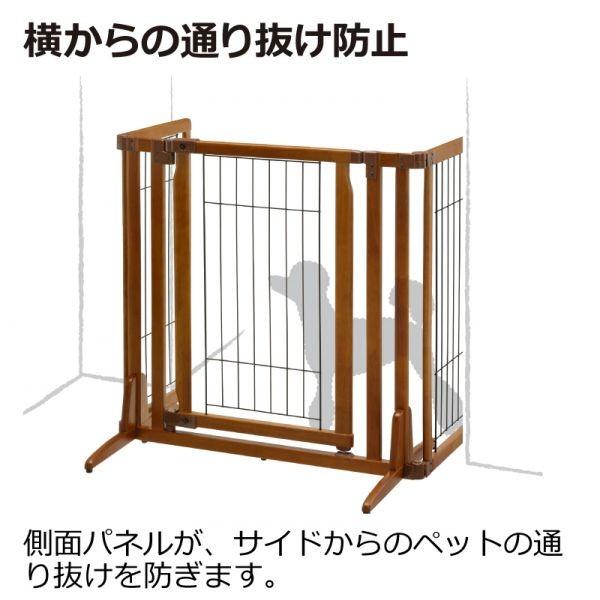 木製 おくだけ ドア付 ペットゲート H ワイド（小型犬 中型犬用 体重目安3~20kg） 他商品との同時注文不可  バリケード 間仕切り パーテーション 衝立リッチェル｜dism｜07