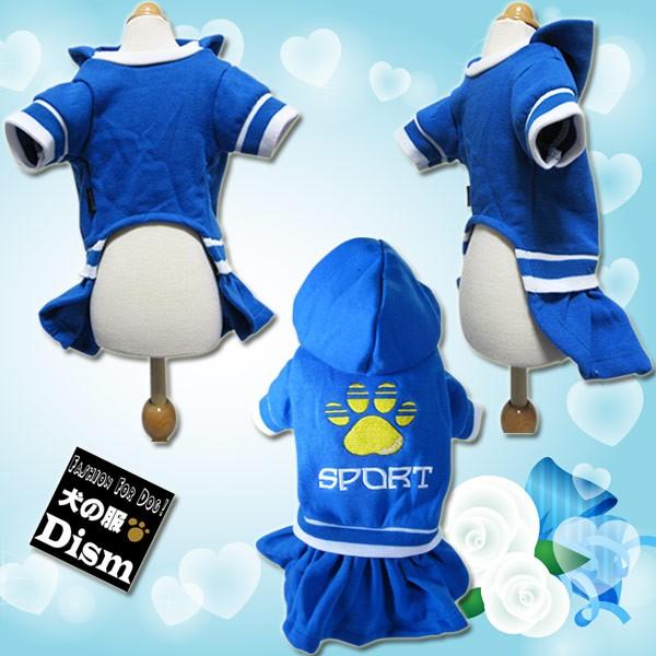 犬服 Srort あったか裏起毛ワンピース 中型犬用 犬の服２点購入でメール便送料無料 防寒着 柴犬 コーギー バグ ビーグル シェルティ キャバリア等 T 17sptao 2 犬の洋服屋さん Yahoo 店 通販 Yahoo ショッピング