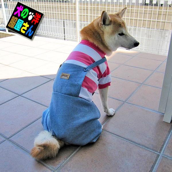 犬服 裏起毛 ピンクボーダートレーナー デニムロンパース 大型犬用 犬の服２点購入でメール便送料無料 防寒着 ゴールデンレトリバー ラブラドールレトリバー T 19pbr 3 犬の洋服屋さん Yahoo 店 通販 Yahoo ショッピング