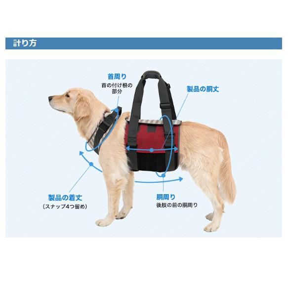 LaLaWalk 歩行補助ハーネス 中型犬用 メッシュオリーブ 送料無料!! 中型犬・コーギー用歩行補助ハーネス ララウォーク