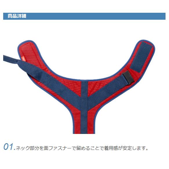 大型犬 中型犬用 歩行補助ハーネス ララウォーク スカーレットメッシュ