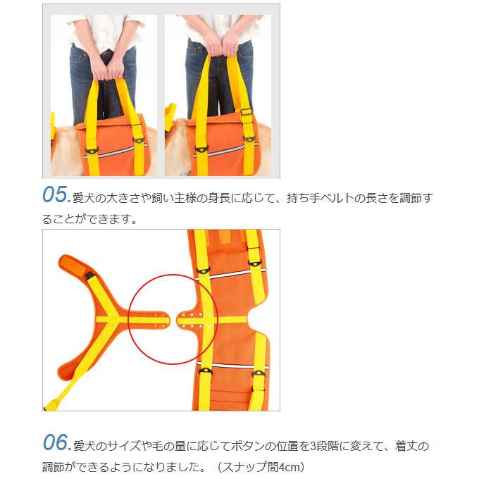 未使用 ララウォーク 犬 ハーネス 介護 胴輪 大型犬用 Mサイズ ～30kg 大型犬 中型犬用 歩行補助ハーネス ララウォーク スカーレットメッシュ