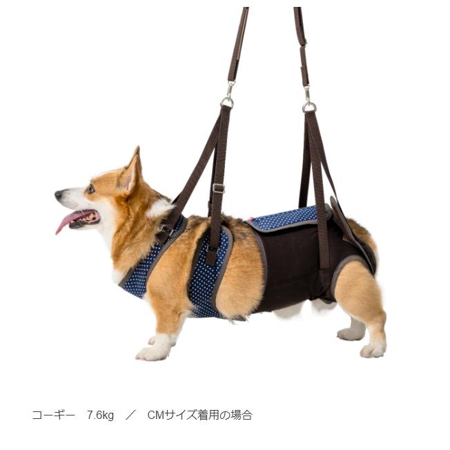 中型犬用 介護用ハーネス 歩行補助ハーネス ララウォーク パールドット