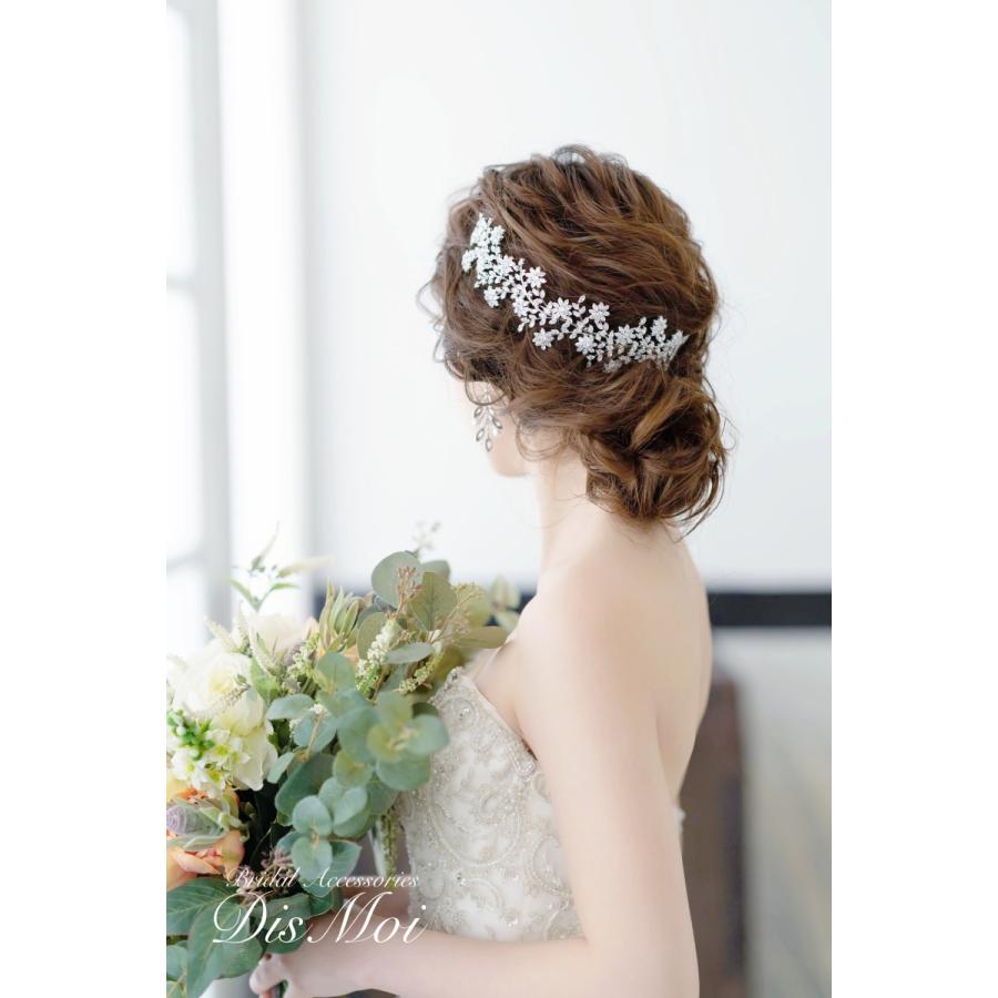 Bridal Accessory Dismoiのキラキラ ティアラ ブライダル アクセサリー ヘッドドレス ヘアアクセサリー ヘッドアクセサリー ウェディング 結婚式 Zt 07ならyahoo ショッピング ランキングや口コミも豊富なネット通販 更にお得なpaypay残高も