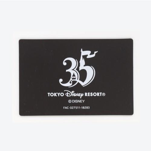 マグネット 35周年 ハピエストセレブレーション グランドフィナーレ ディズニーランド シー 両パーク限定 ミッキー ミニー ドナルド デイジー 1147 ディズニーストアブリッジ 通販 Yahoo ショッピング