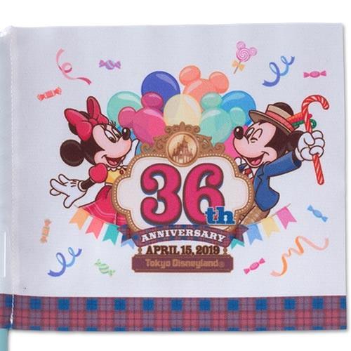 ディズニーストアブリッジフラッグ 東京ディズニーランド 限定 旗 36th ワールドバザール デザイン ミニー ミッキー はた 記念 36周年 グッズ キャラクター アニバーサリー