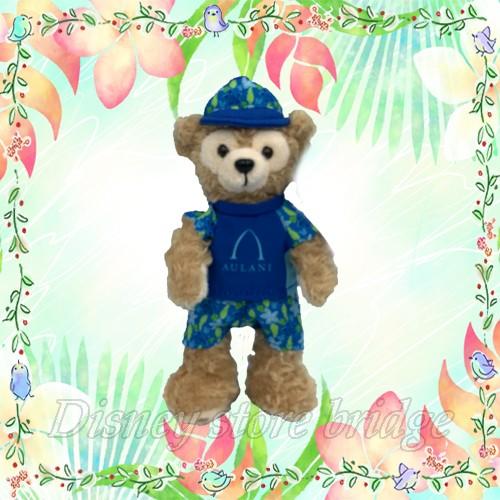 ダッフィー キーホルダー 帽子 ハワイ 限定 アウラニ ディズニー 公式 日本未発売 外国製 アロハ ロコ レア 入手困難 希少品 ダッフィー フレンズ グッズ 1366 ディズニーストアブリッジ 通販 Yahoo ショッピング