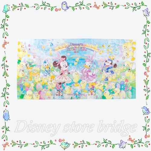バスタオル ディズニーイースター19 東京ディズニーシー限定 うさピヨ うさぴよ ミッキー ミニー ドナルド デイジー プレート タオル 衛生 1419 ディズニーストアブリッジ 通販 Yahoo ショッピング