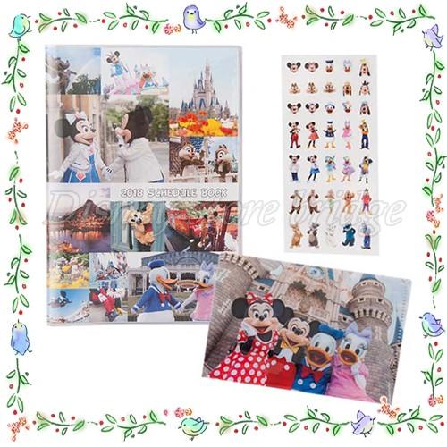 ディズニー 実写 18年 スケジュール帳 両パーク共通 ミッキー ミニー ドナルド デイジー プルート 手帳 ディズニーランド ディズニーシー 174 ディズニーストアブリッジ 通販 Yahoo ショッピング