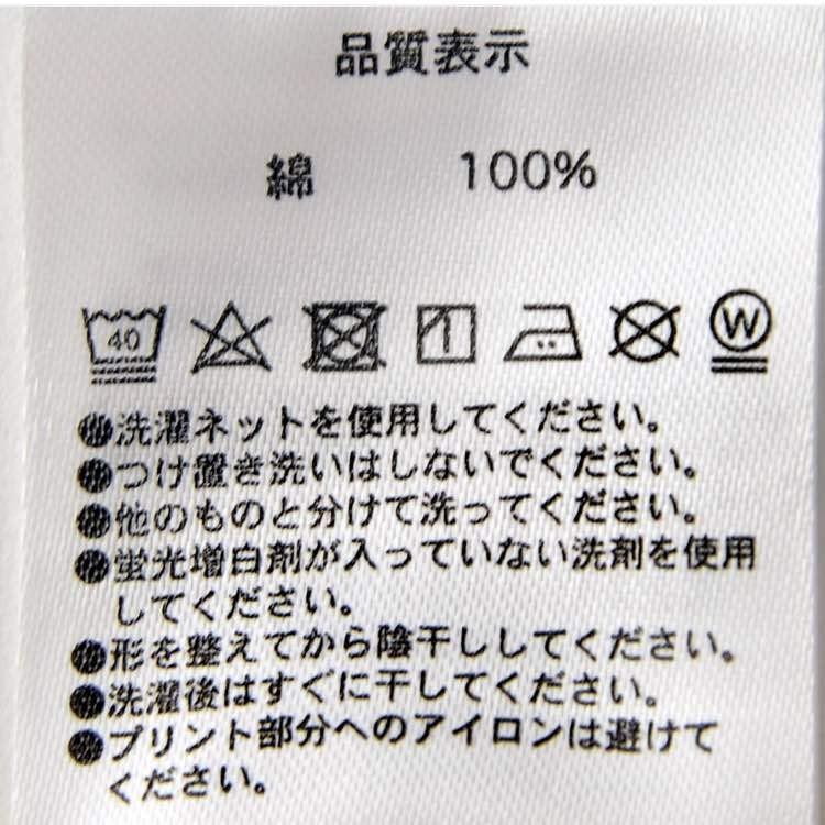 公式 プーさん おくるみ 帽子付き ディズニー パーク限定 くまのプーさん ディズニーシー 赤ちゃん ベビー グッズ 綿 ベビーおくるみ なりきり 2781 ディズニーストアブリッジ 通販 Yahoo ショッピング