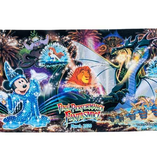 最新 ファンタズミック スペシャルフォト ディズニー 全出し 11枚セット その他 Orointegrated Coop