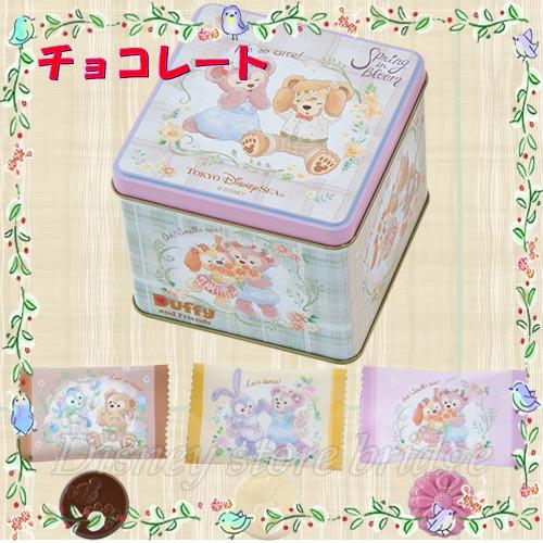 ダッフィー スプリング インブルーム グッズ 21 チョコレート 12個入り ミルク ホワイト クランベリー スプリングインブルーム ディズニーシー 限定 お土産 24 ディズニーストアブリッジ 通販 Yahoo ショッピング