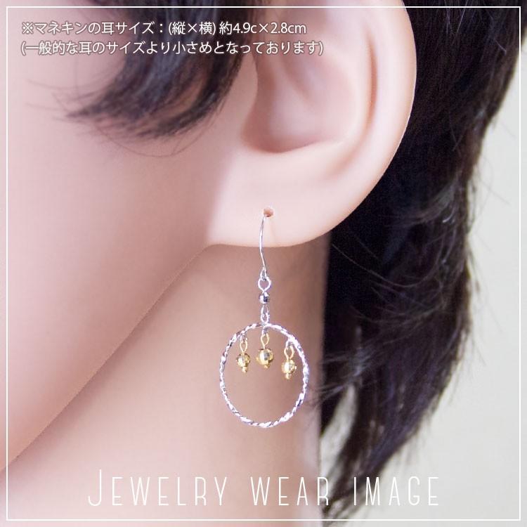 ピアス レディース K14WG K18YG ホワイトゴールド イエローゴールド 地