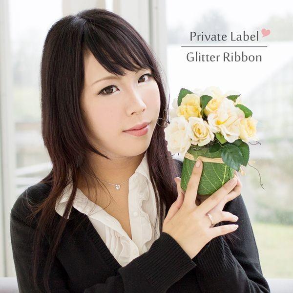 プライベートレーベル Private Label ネックレス レディース グリッターリボン シルバー ジュエリー ファッション アクセサリー ペンダント 正規品