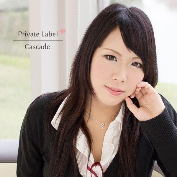 プライベートレーベル Private Label ネックレス レディース キャスケード シルバー ジュエリー ファッション アクセサリー ペンダント 正規品