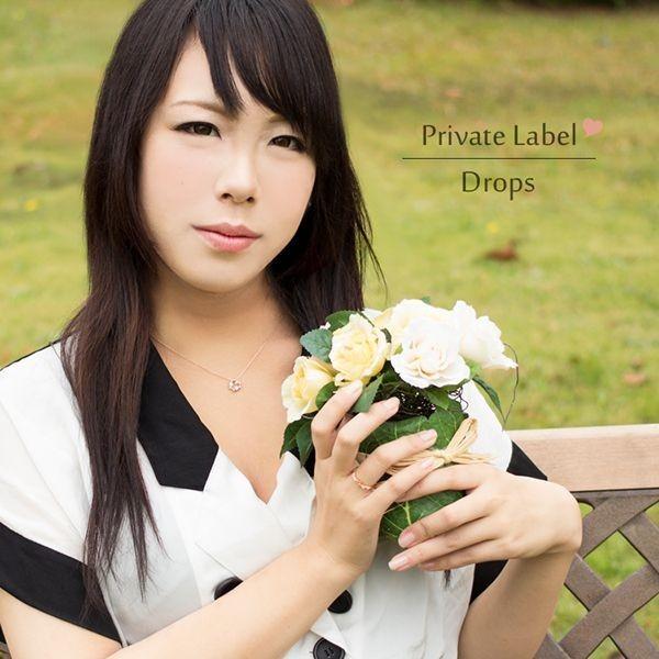 プライベートレーベル Private Label ネックレス レディース ドロップ シルバー ジュエリー ファッション アクセサリー ペンダント 正規品｜disney-de-stt｜03