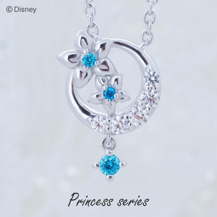 ディズニー Disney プリンセス ジャスミン ネックレス レディース アラジン シルバー ジュエリー ファッション アクセサリー ペンダント Vpcds195 Disney Y 正規品取扱店 Jewelry Watch Stt 通販 Yahoo ショッピング