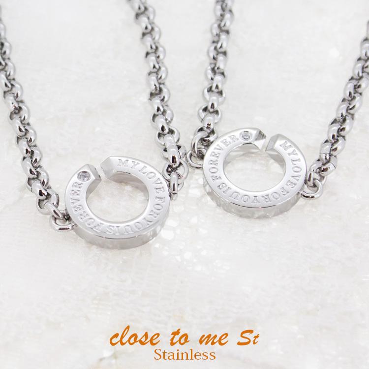 ペアブレスレット ステンレス クロストゥーミー Close To Me St アクセサリー カップル ペア ブレスレット アンクレット Sbr11 019 Sbr11 0 021a 022a 正規品取扱店 Jewelry Watch Stt 通販 Yahoo ショッピング